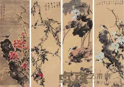 陈鹏 2005年作 花鸟 四屏 138.5×47cm×4